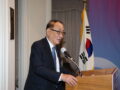 2022년 한국의약평론가회 이사회 겸 ‘건강포럼’ 안내