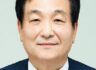 국가 헌납 이건희 컬렉션과 선택 받은 문화국민 삶