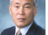 복지부 차관님과 폐교된 의대 교주