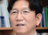 문 정부 부동산정책 닮아가는 의대 증원