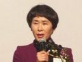 김숙희, 1월 21일 고려의대 교우회 정기총회