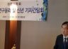 대한의학회, 청소년 의학논문 저자 자격기준 제시