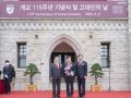 박상은 샘병원장  사회봉사상 수상