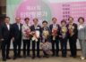 2023년 의약학계 오피니언 리더 6명 새로 탄생